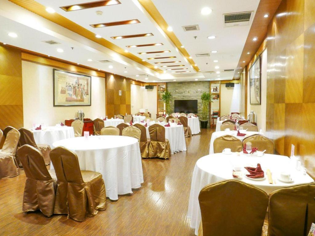 Hotel Shaanxi Business
