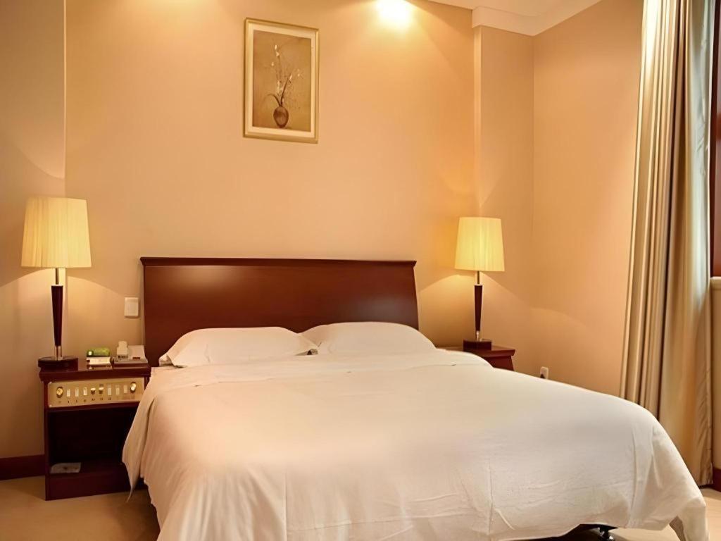Shaanxi Business Hotel
