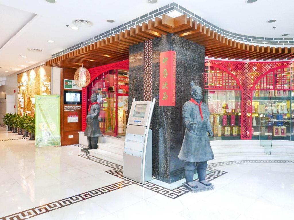 Hotel Shaanxi Business