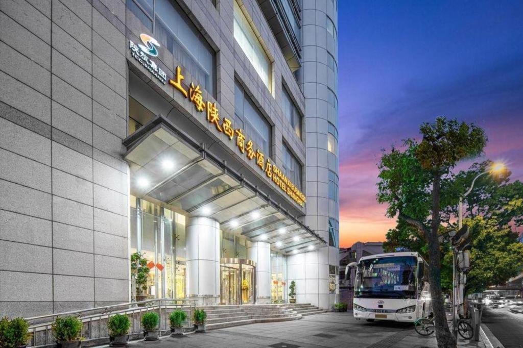 Hotel Shaanxi Business