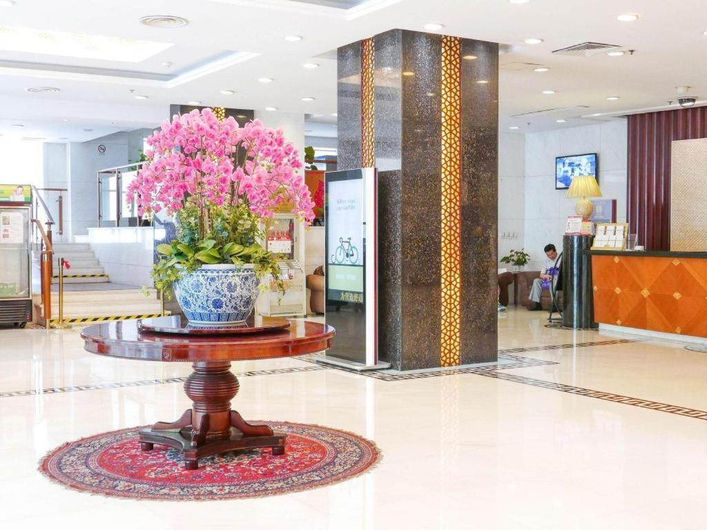 Hotel Shaanxi Business 4*